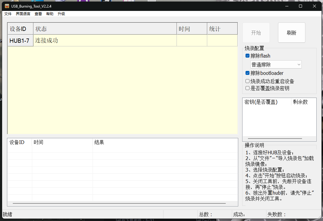 QQ_1755854887386.png