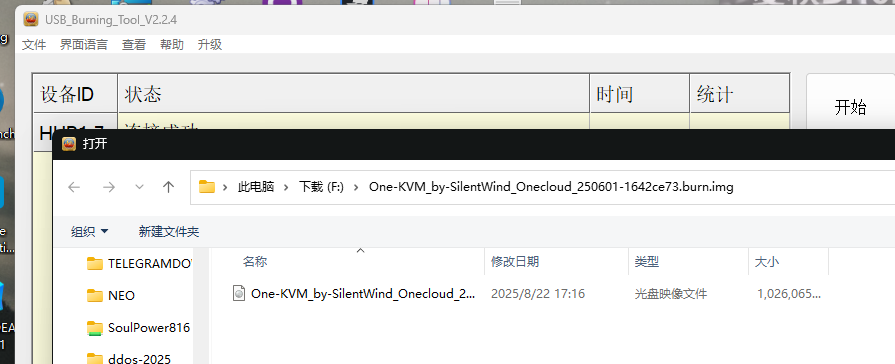 80838c95-7666-4cc3-9ebc-82b2efd22fa2.png