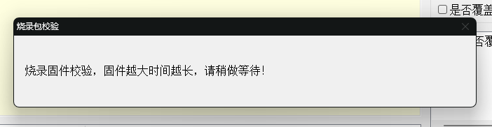 QQ_1755854933824.png