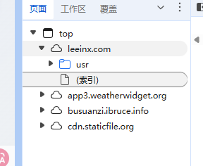 5b1af1c4c2be168a1ce2a93e8268b53d.png