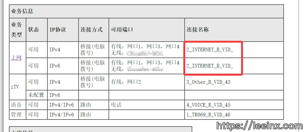 8409eb35ad30e1ea8649b6937fa23616.png
