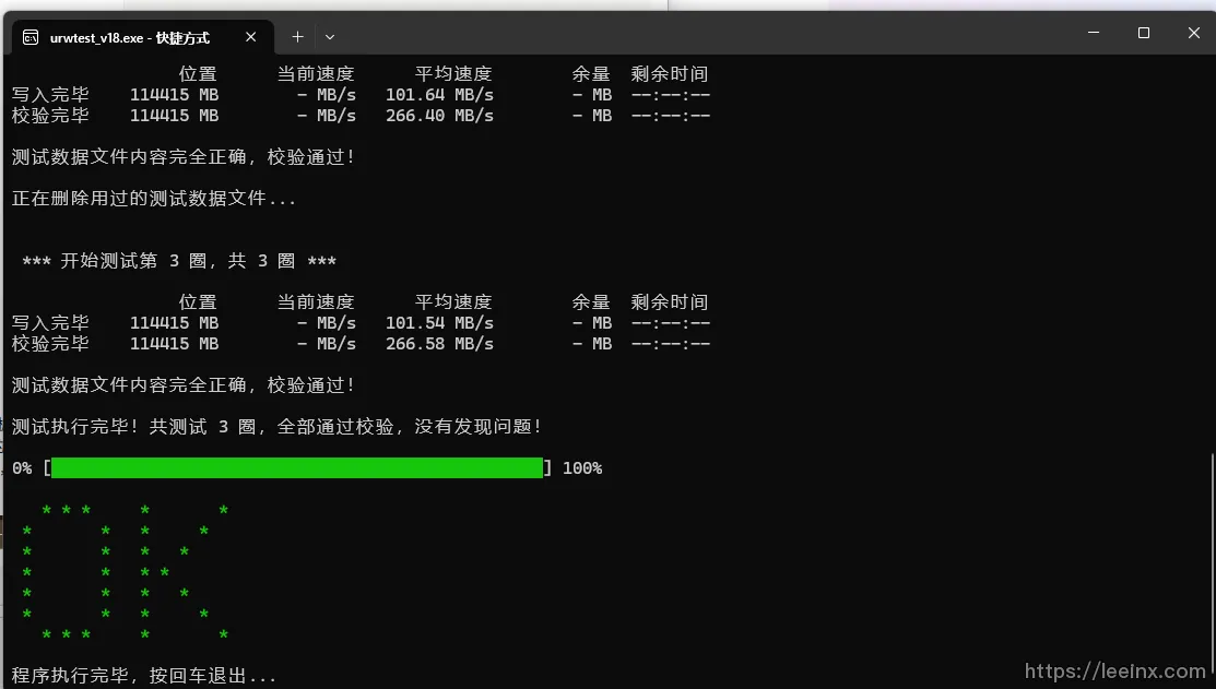 36af2c7b-aea6-4f44-9771-15a290e2c031.png